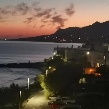 Stratos Sunset House *